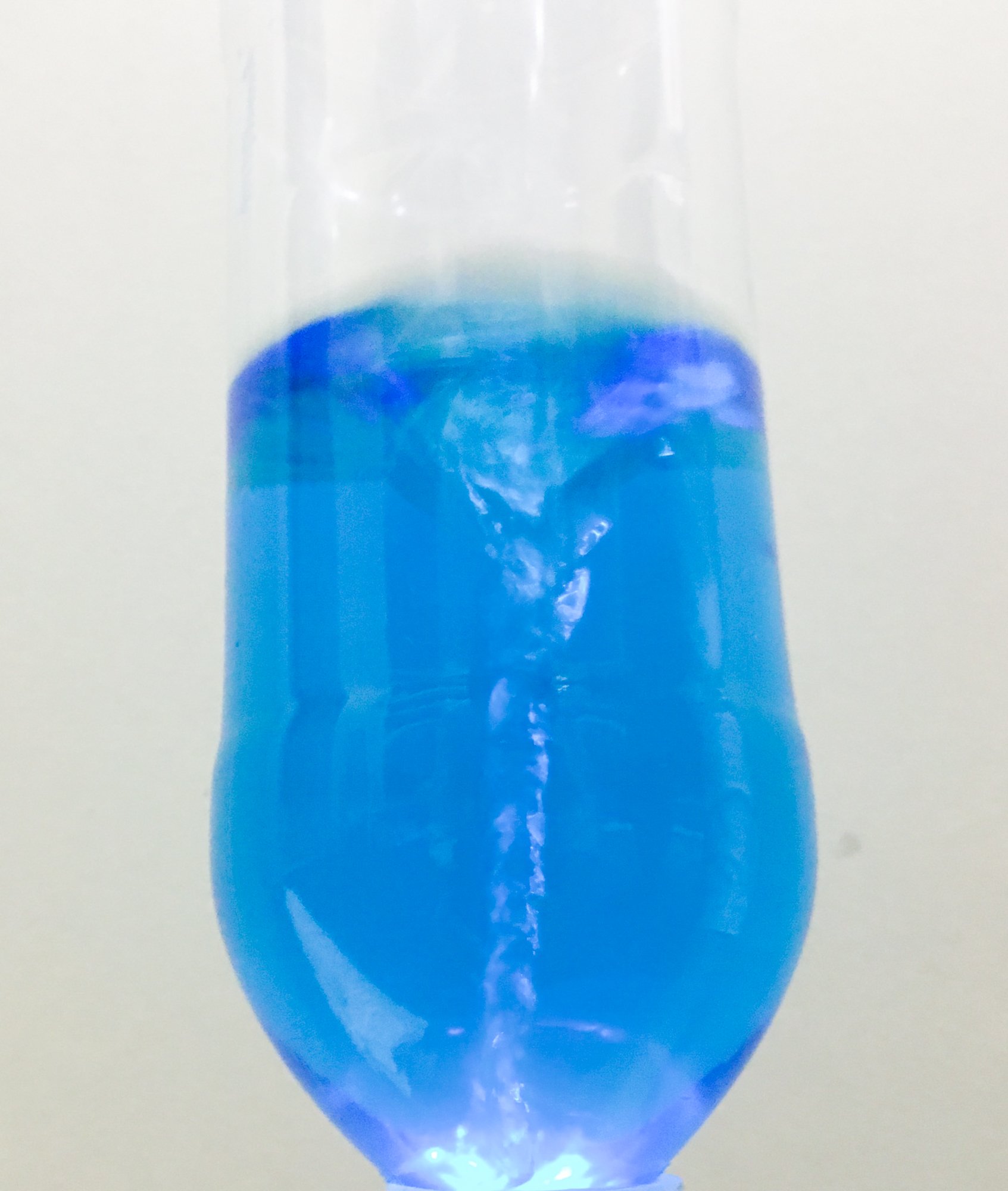 uzu