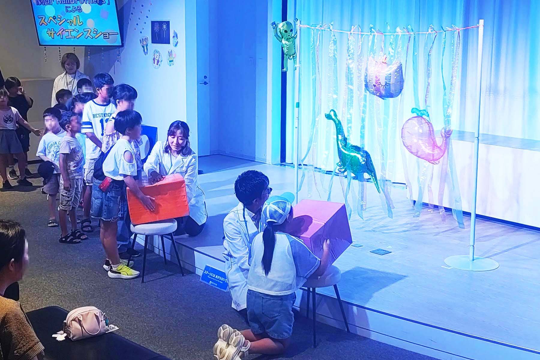HallBrothersサイエンスショー