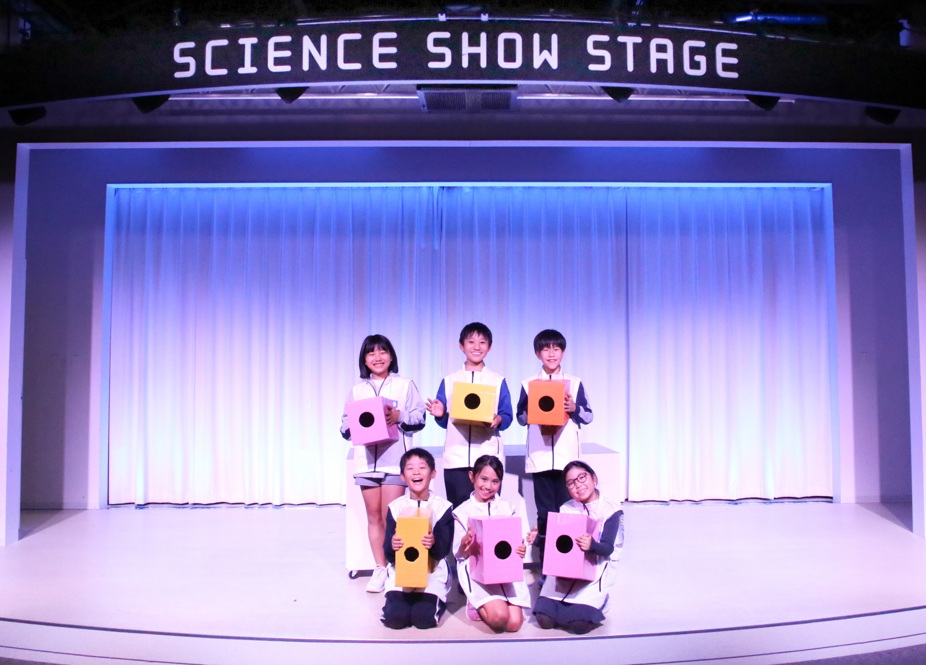 kidscrewscienceshow