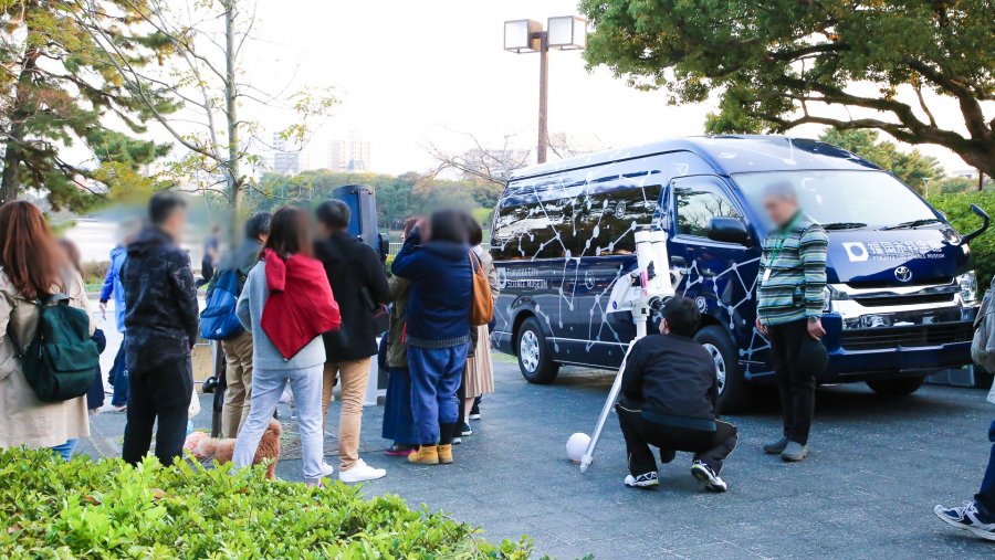 IPS開催記念 スペシャル天体観測会