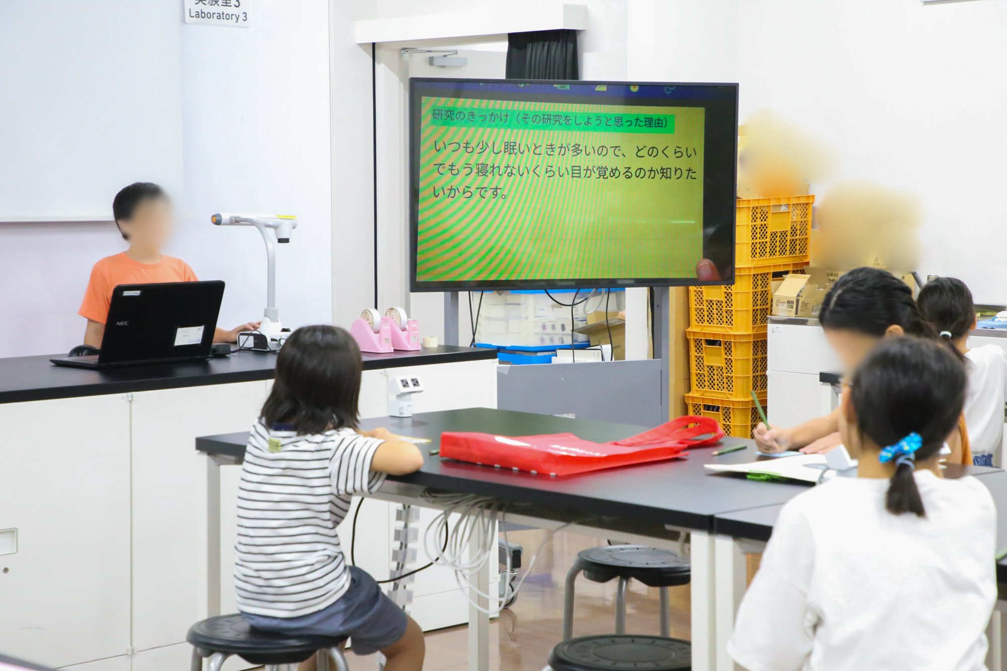 『夏休みの自由研究』の準備を科学館で始めよう