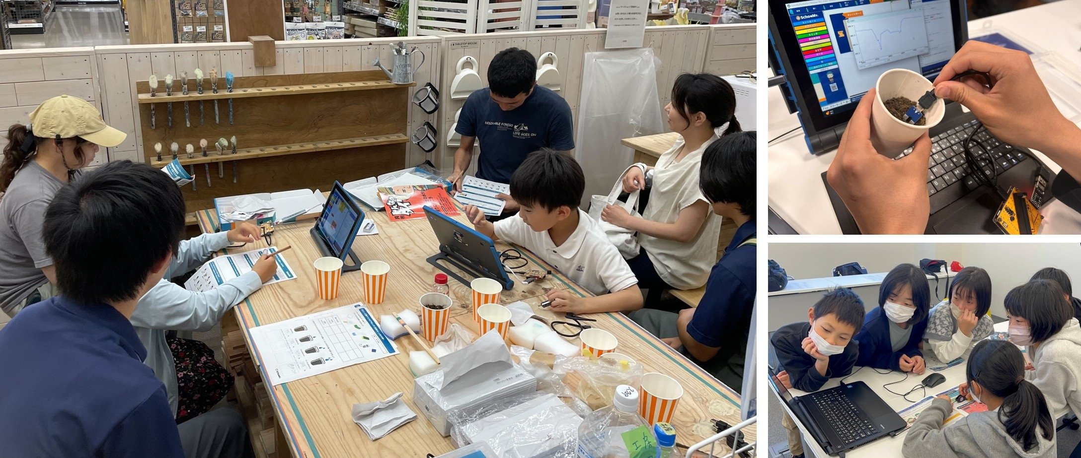 会場の様子など.jpg