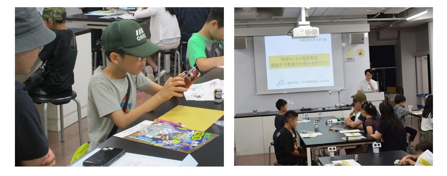 会場の様子など.jpg
