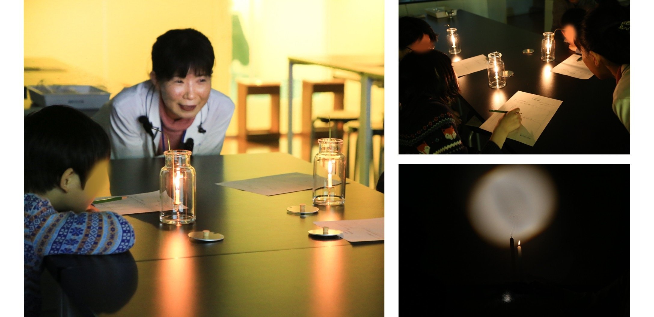 会場の様子など+.jpg