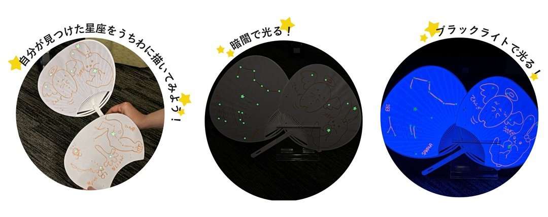 会場の様子など.jpg