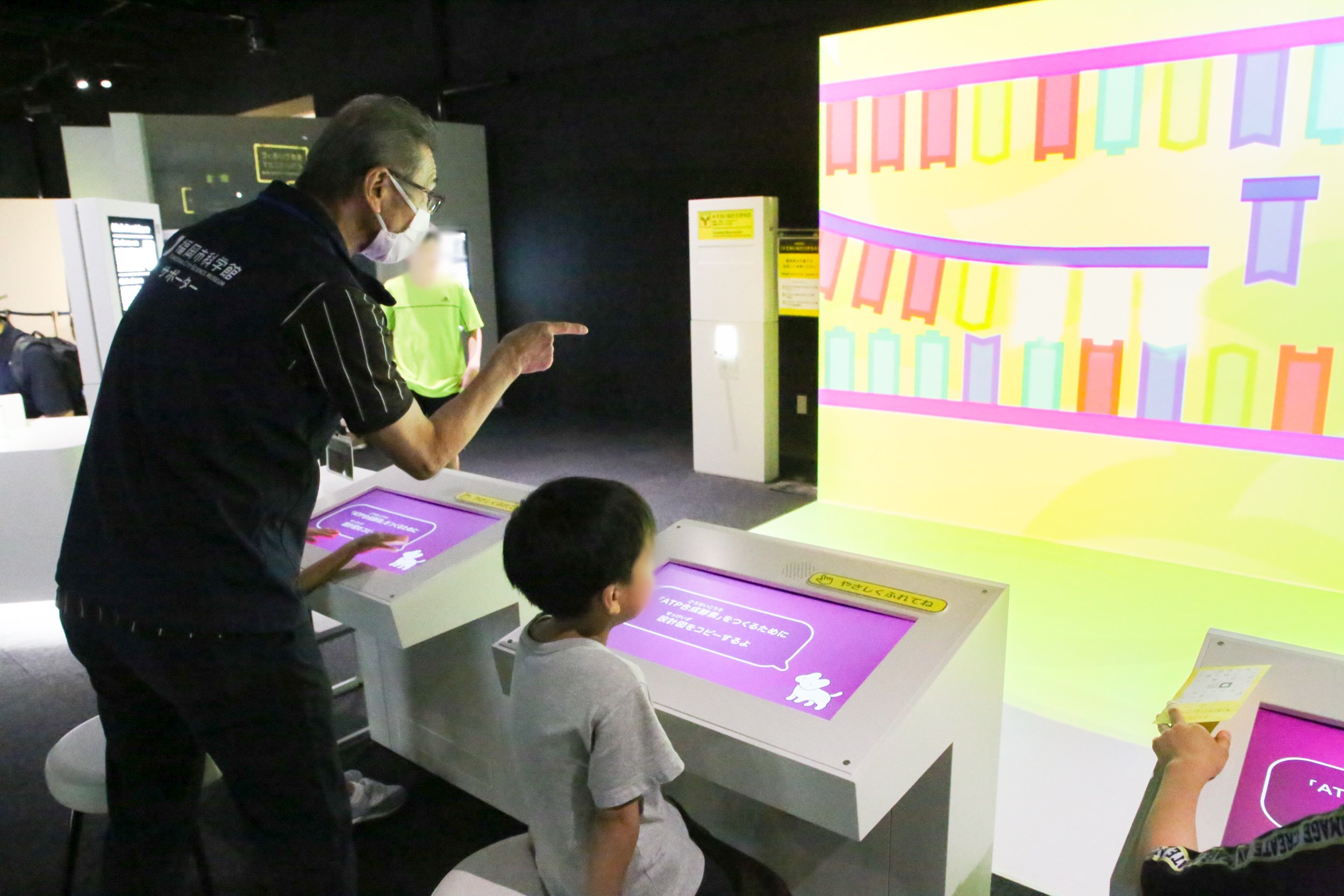 基本展示室 展示アイテムツアー