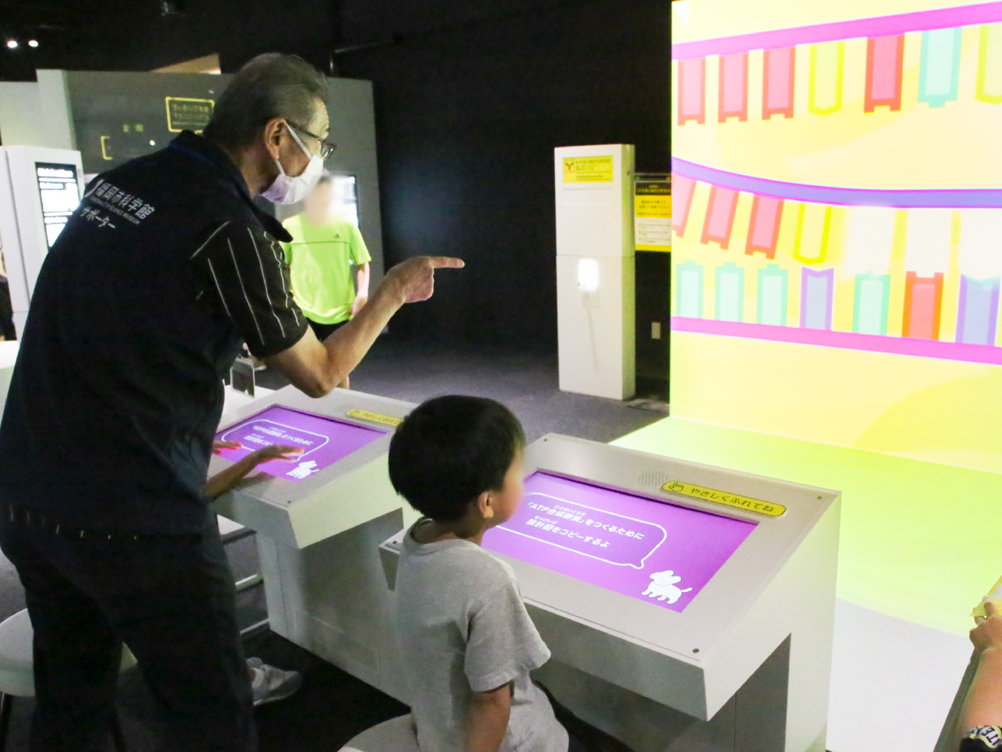 基本展示室 展示アイテムツアー