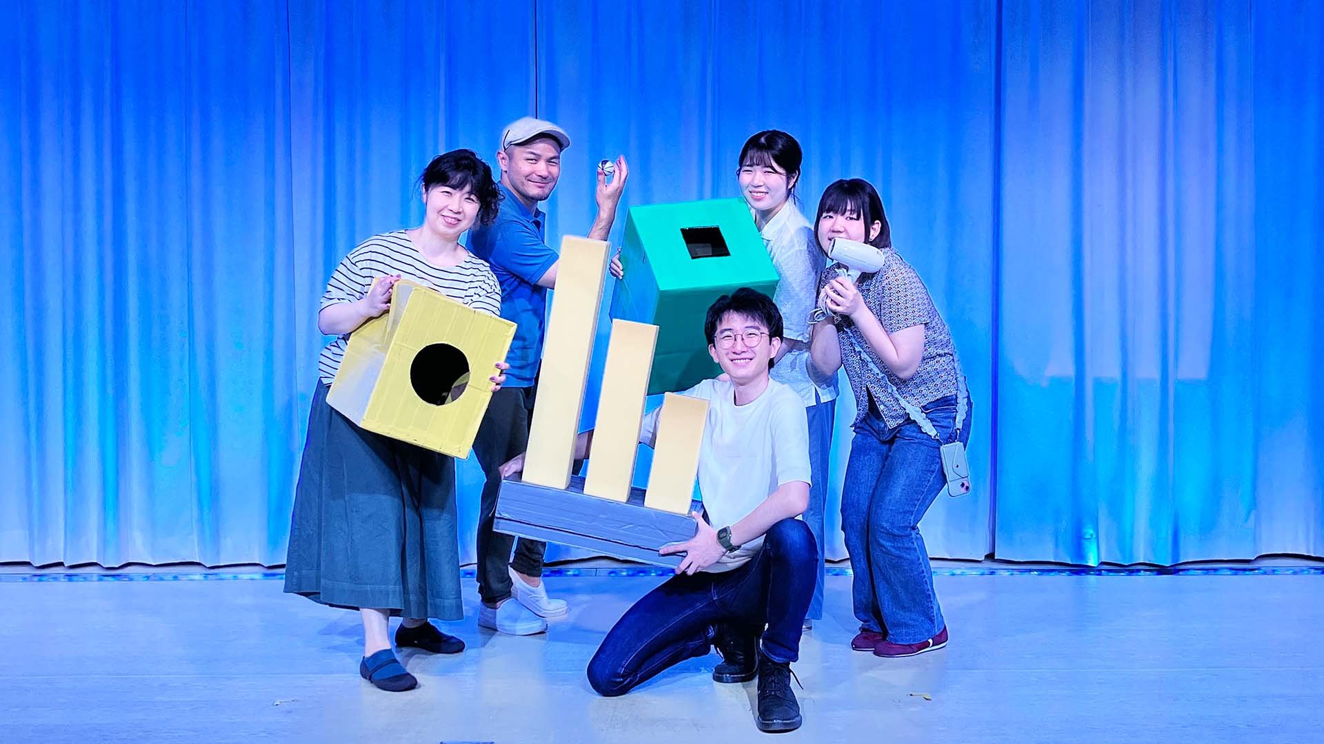 HallBrothersサイエンスショー