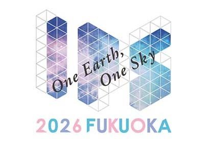 IPS2026FUKUOKA