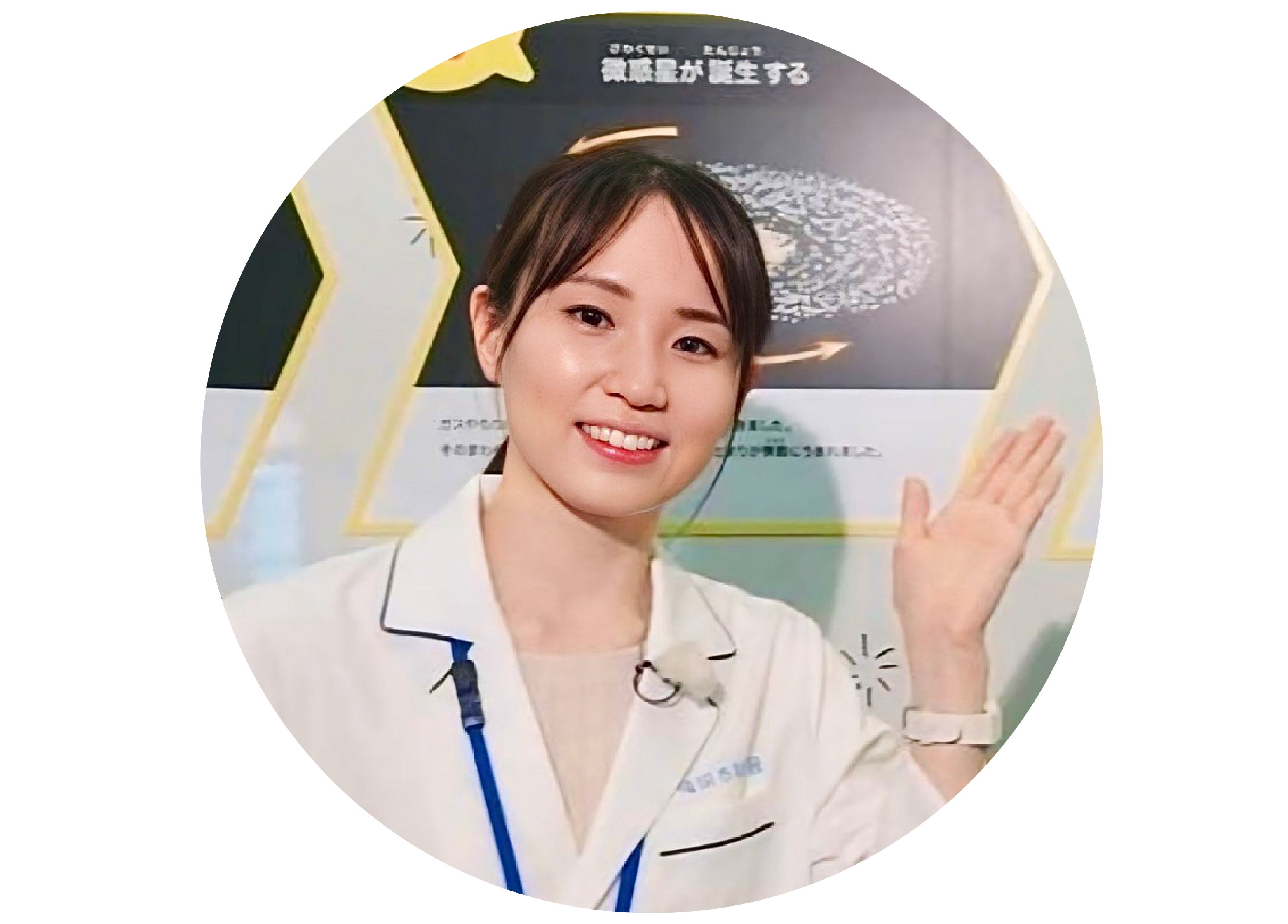 プロフィール画像