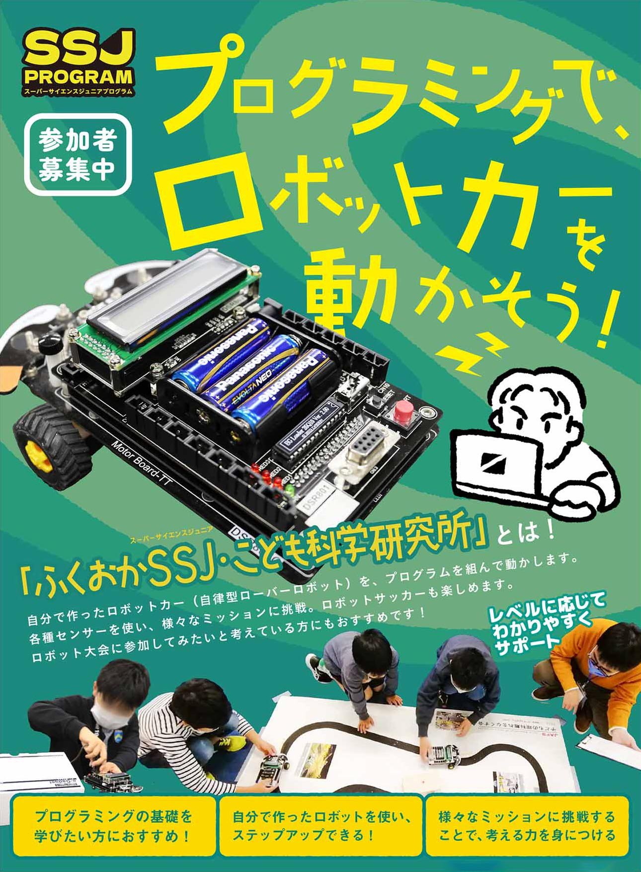 creativespace_photo2.png