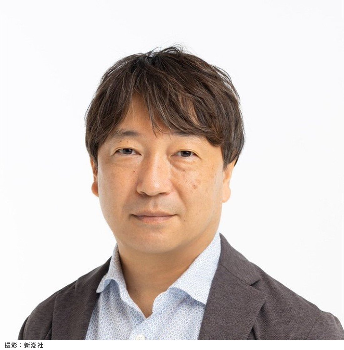 伊与原新氏