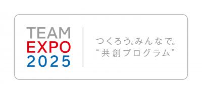 TEAM_EXPO_LOGO_message_yoko01.jpg