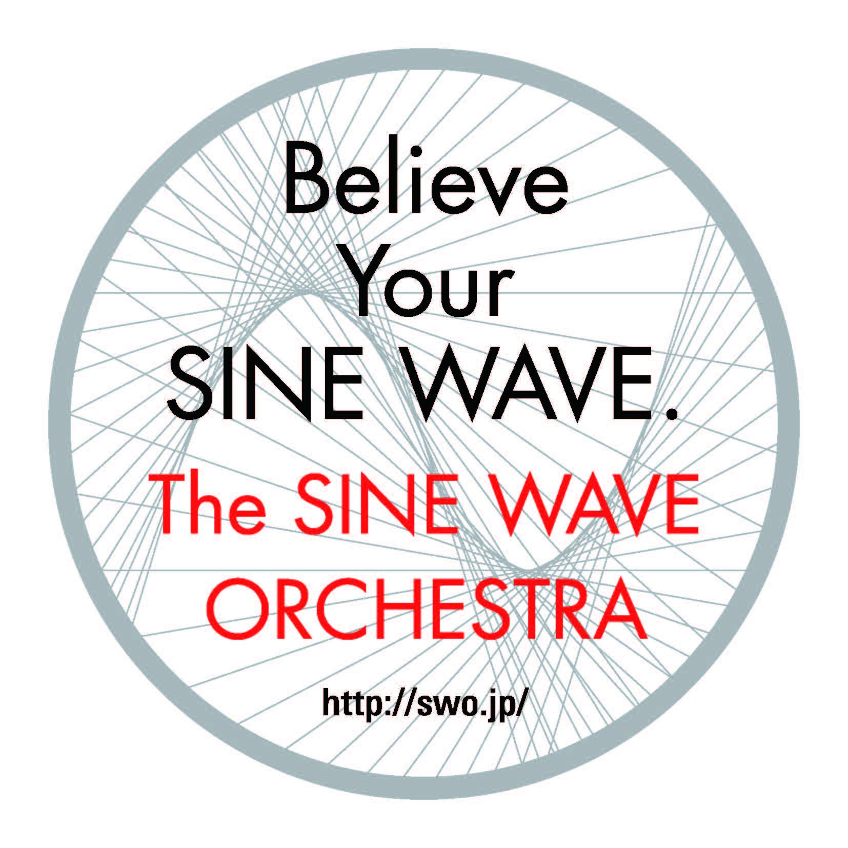 TheSINEWAVEORCHESTRA.jpg