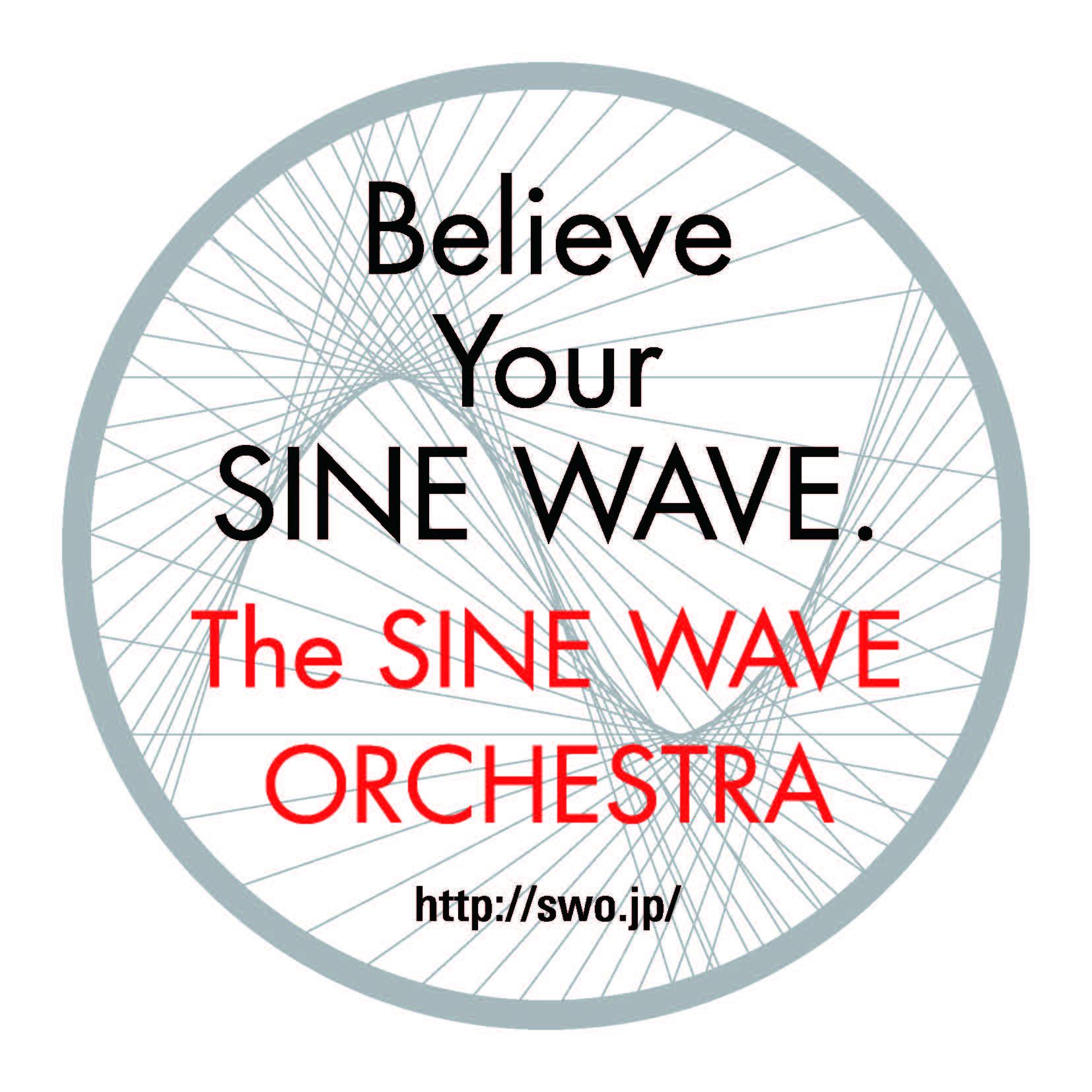 TheSINEWAVEORCHESTRA.jpg