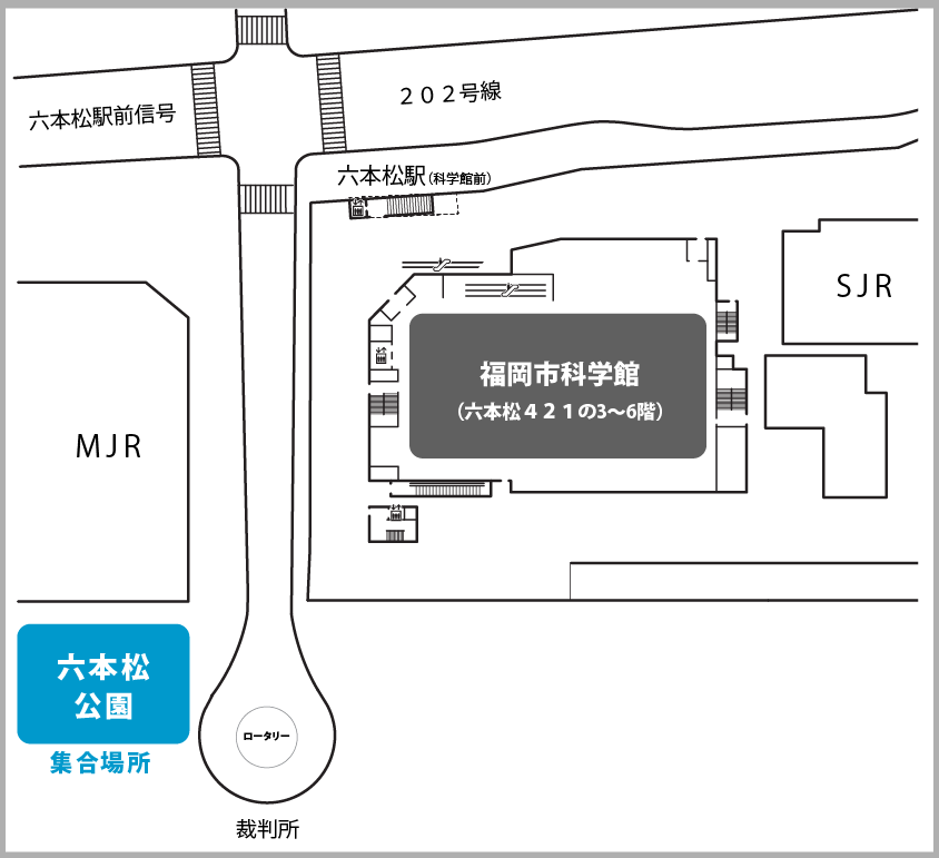 MAP 六本松公園