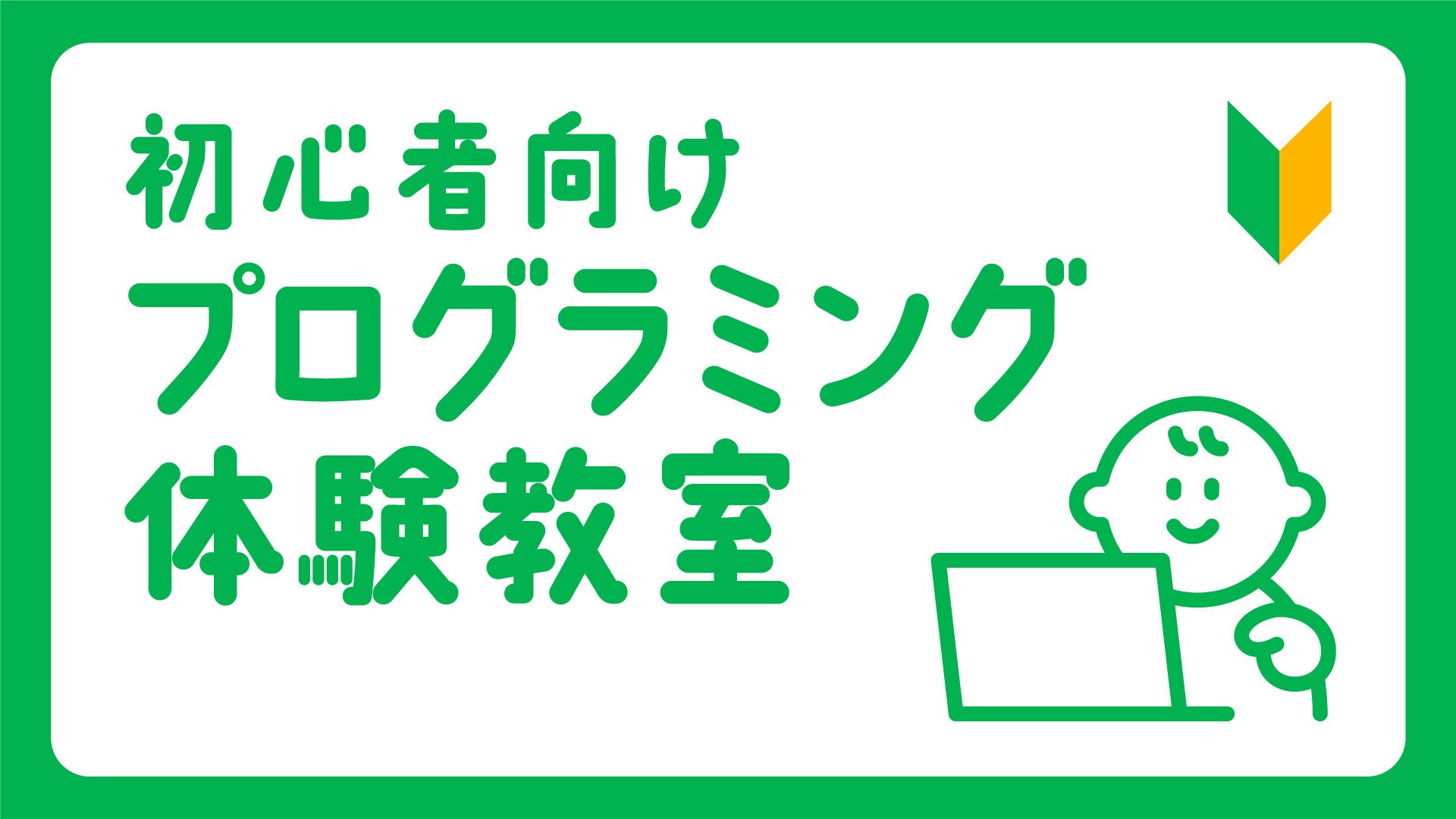 e13194a018d24412e1ecadaa3ba358d52f2e9ae5.jpg
