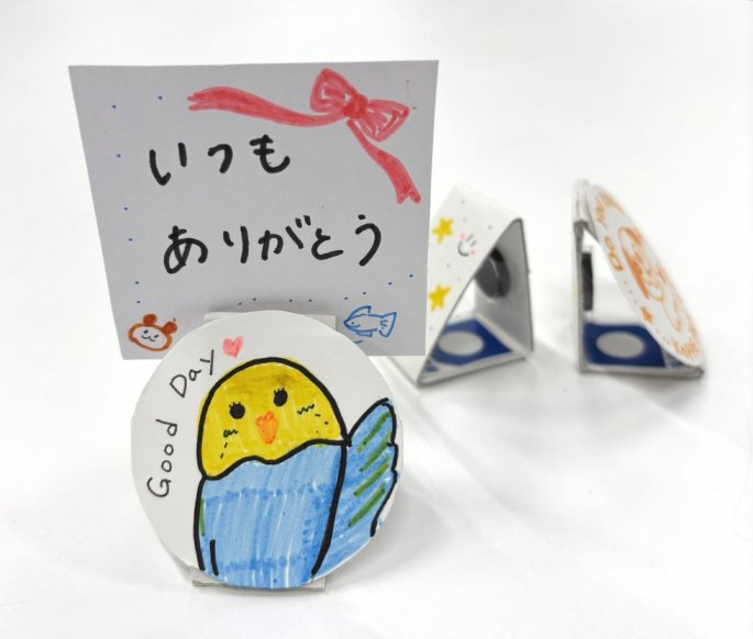 33.メモスタンドをつくろう.jpegのサムネイル画像