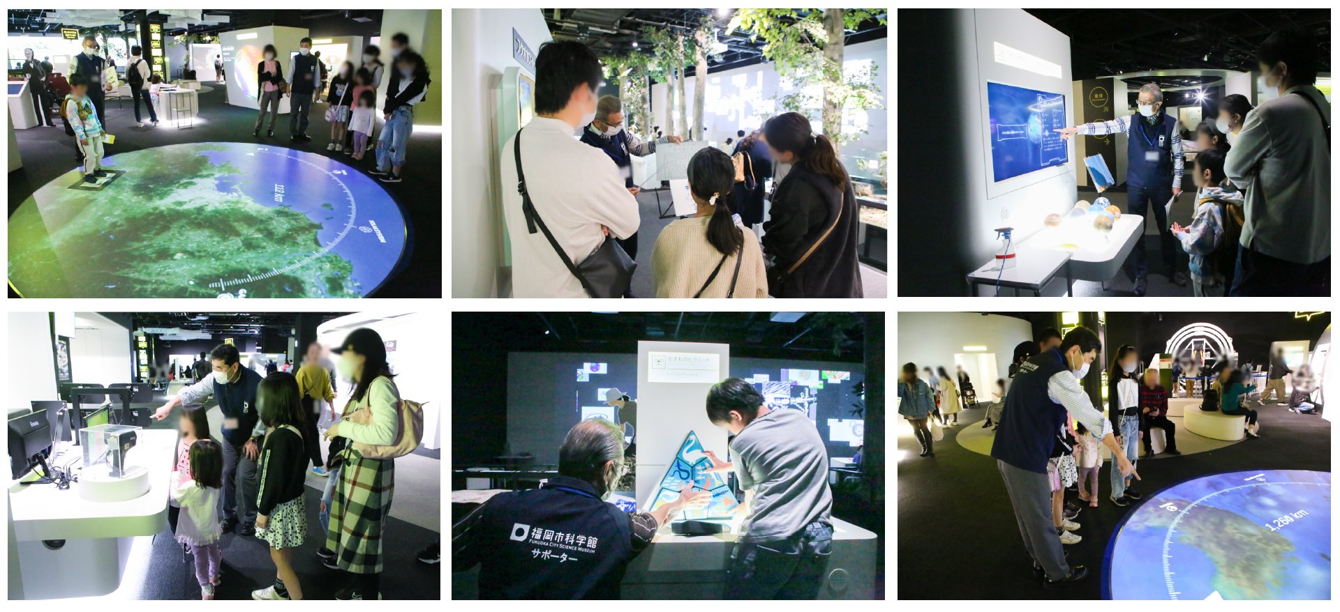 基本展示室 展示アイテムツアー