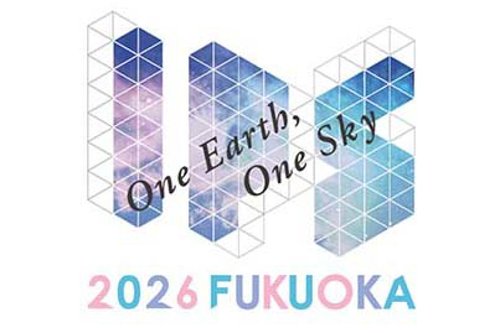 IPS2026FUKUOKA