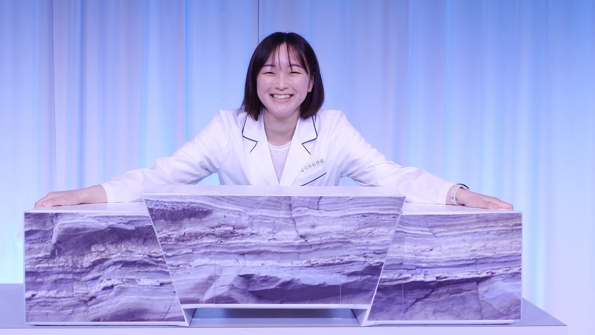 大地のつくりを探ろう！.jpeg