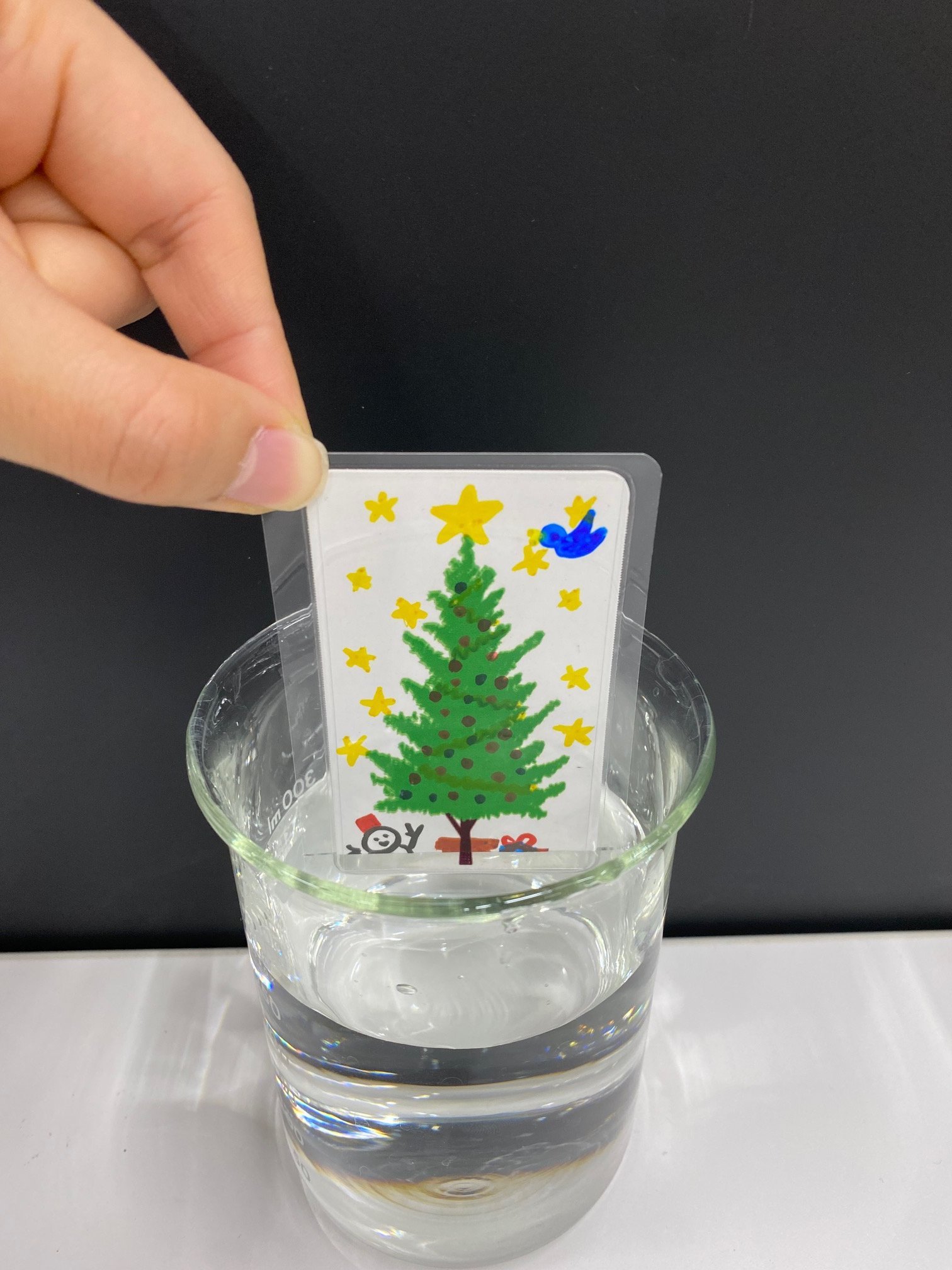 Christmascard