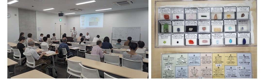 過去の開催の様子.jpg