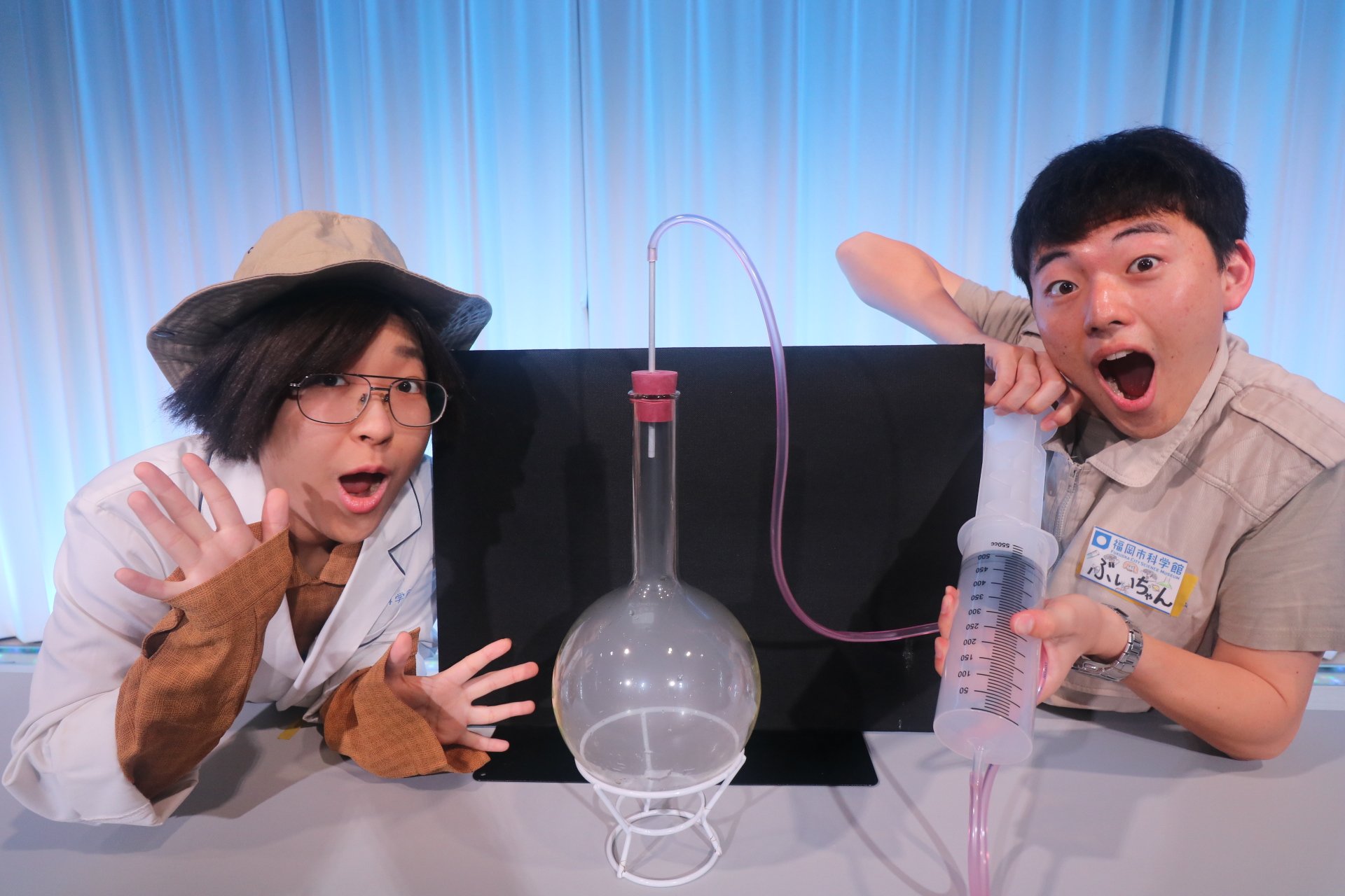 サイエンスショー「ふしぎったい！天気のヒミツたんけん隊」