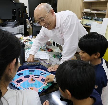 12 23 日 おもちゃ病院 受付終了 参加 体験する 福岡市科学館