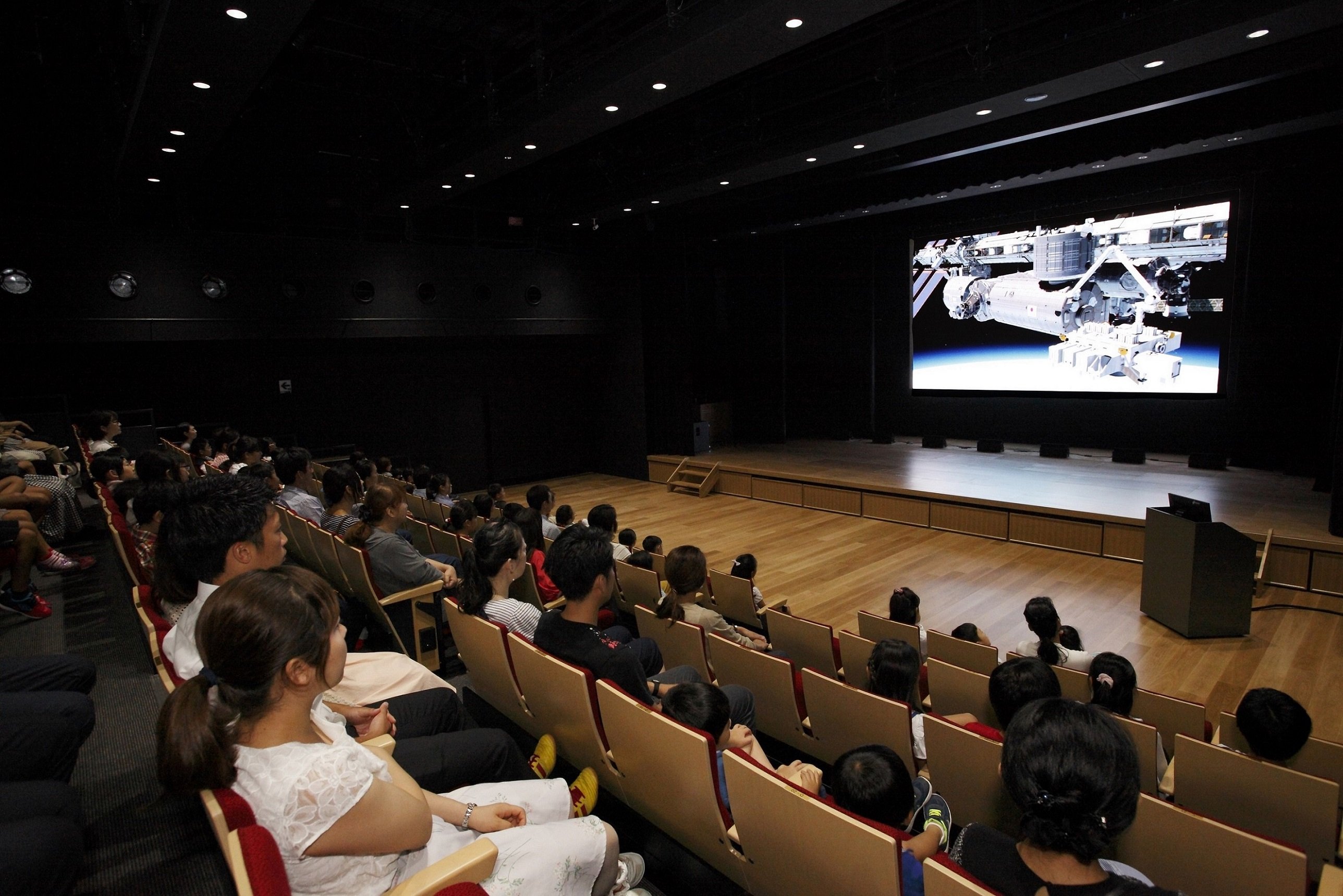 サイエンスホール