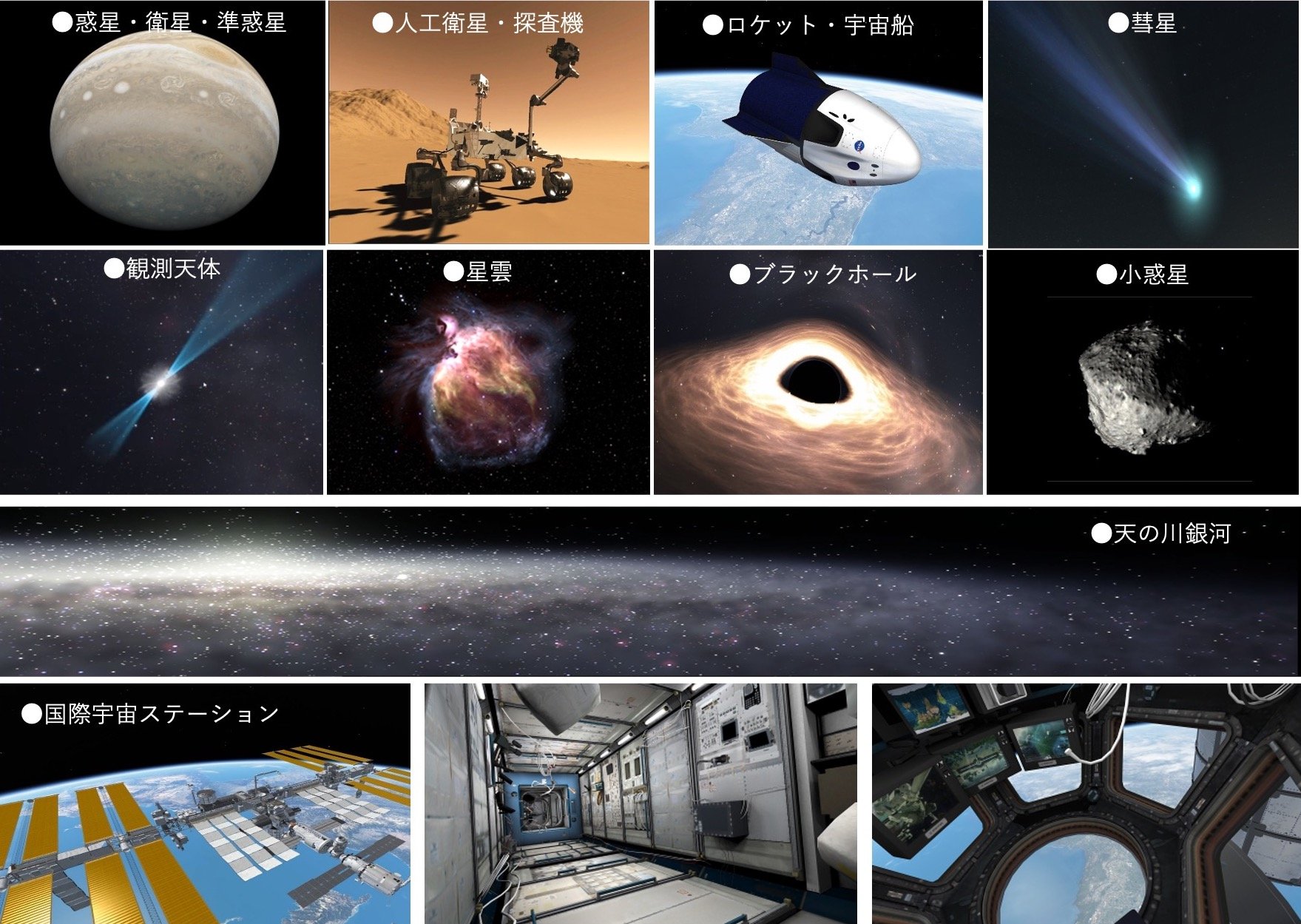 04_fukuoka_01_02.png