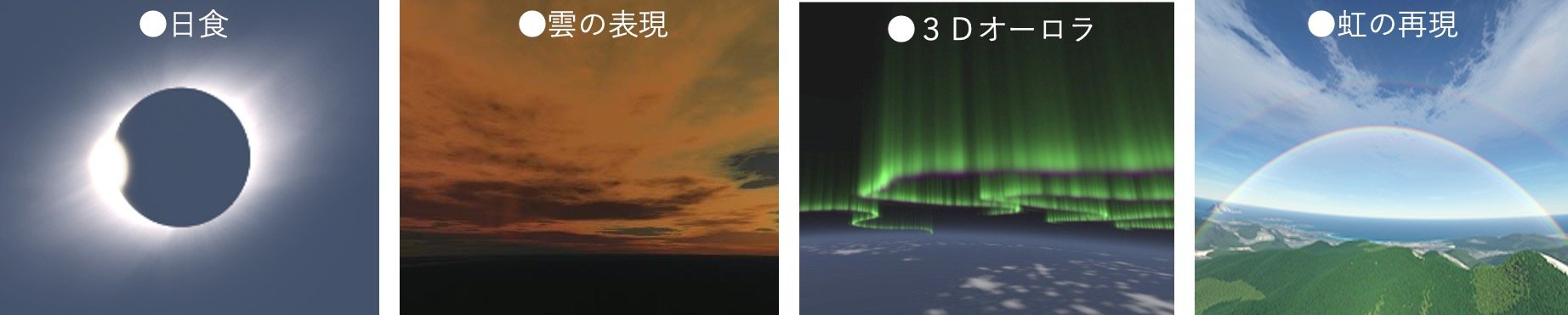 04_fukuoka_01_02.png