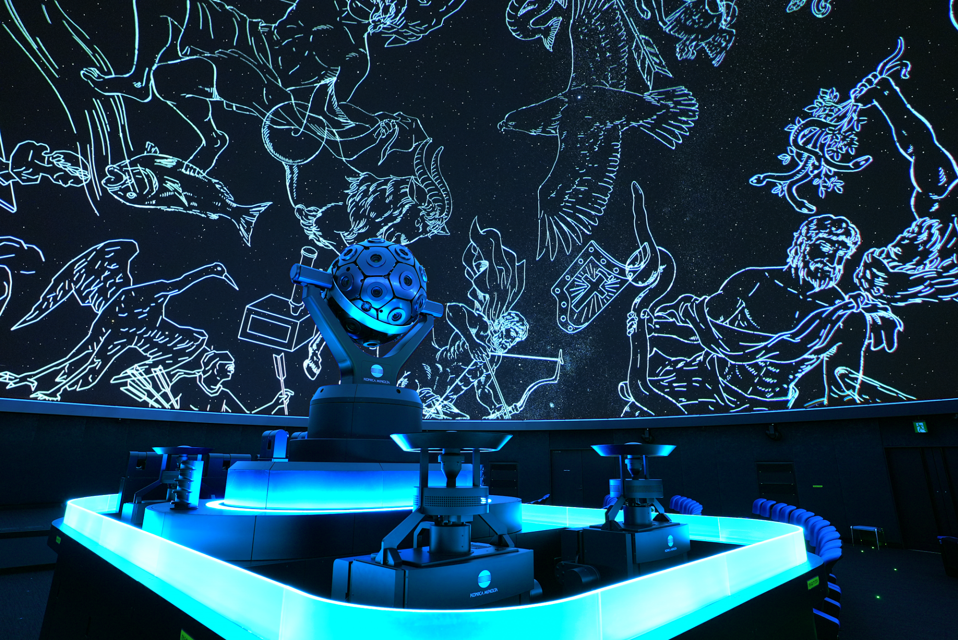 planetarium