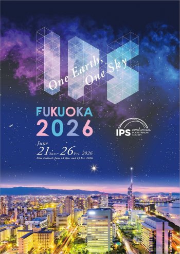 IPS