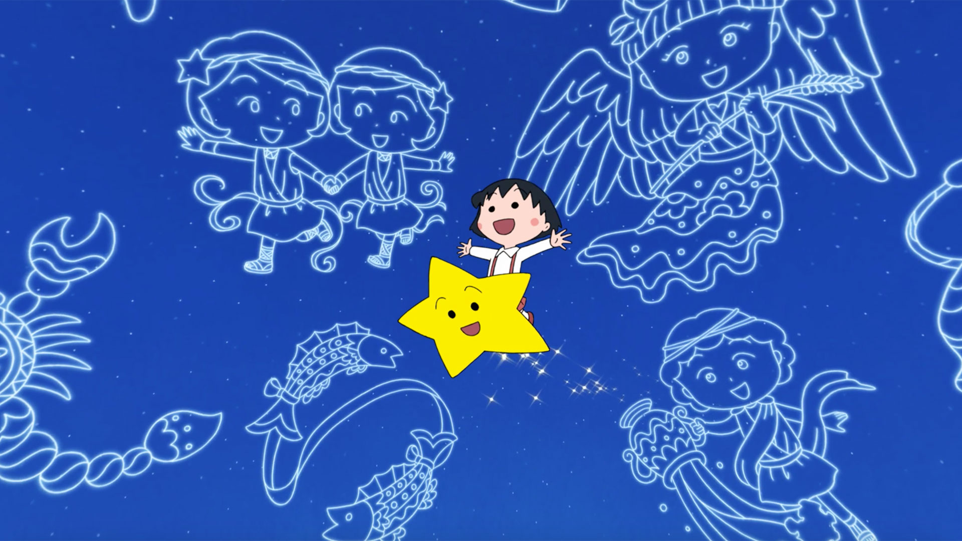 プラネタリウム ちびまる子ちゃん 星にねがいを 投映終了 ドームシアター 福岡市科学館