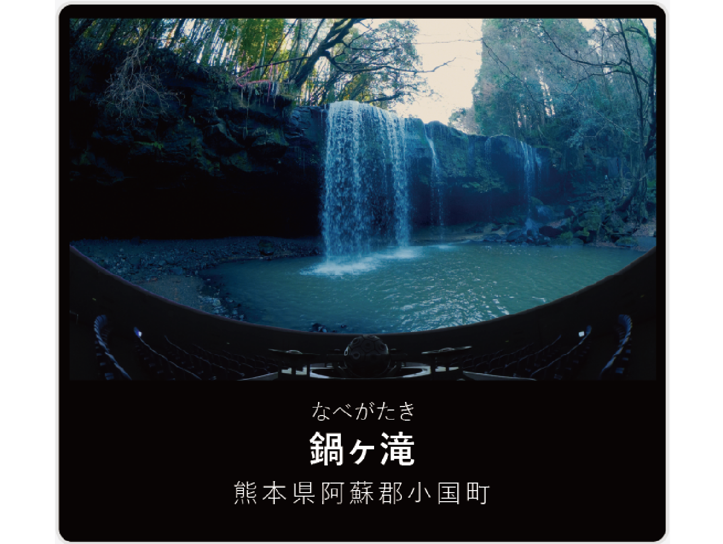 開催終了］2/18(日) プラネタリウムライブコンサート ～二胡とギターと