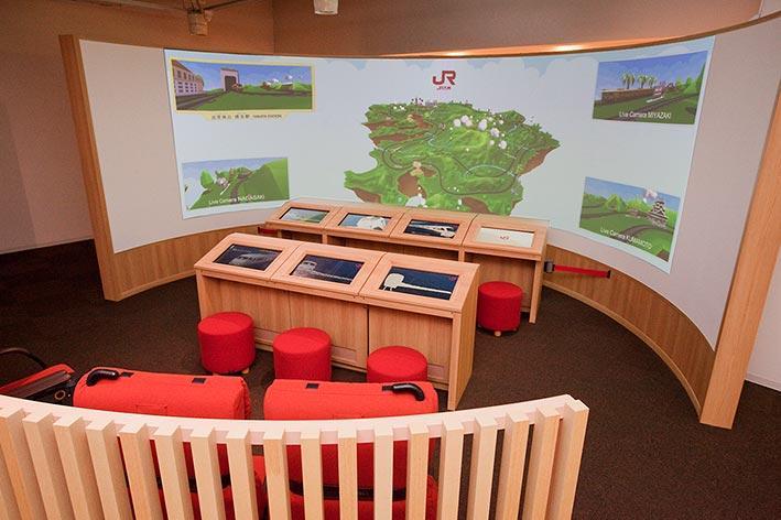 展示:九州旅客鉄道株式会社