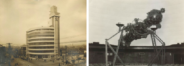 大阪市立電気科学館