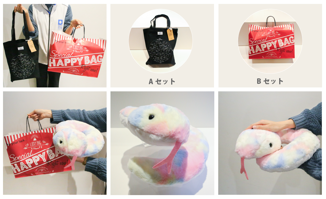 museumshop_goods