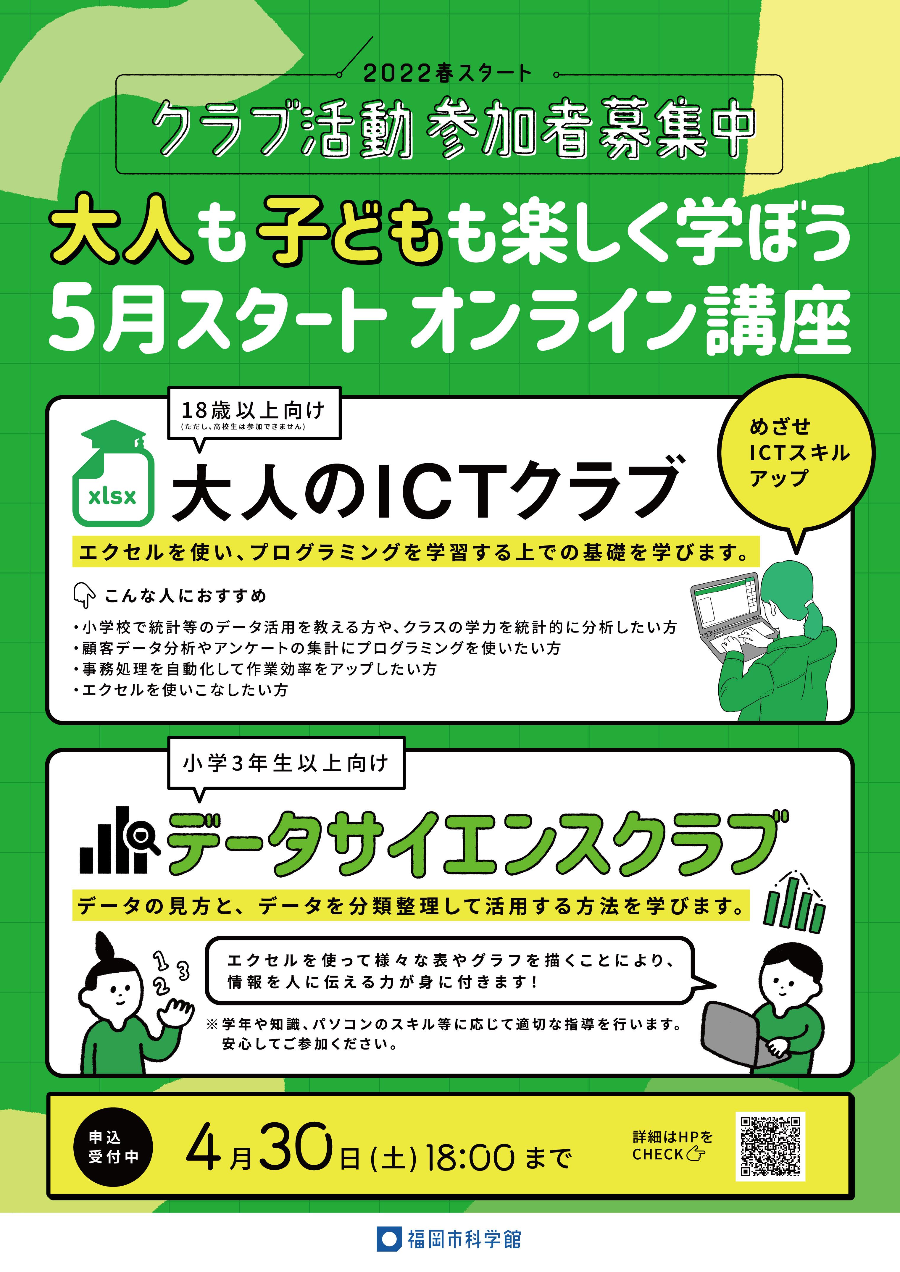 ea0cbb4cd17614e2601c9f565f928126a2941a54.jpg