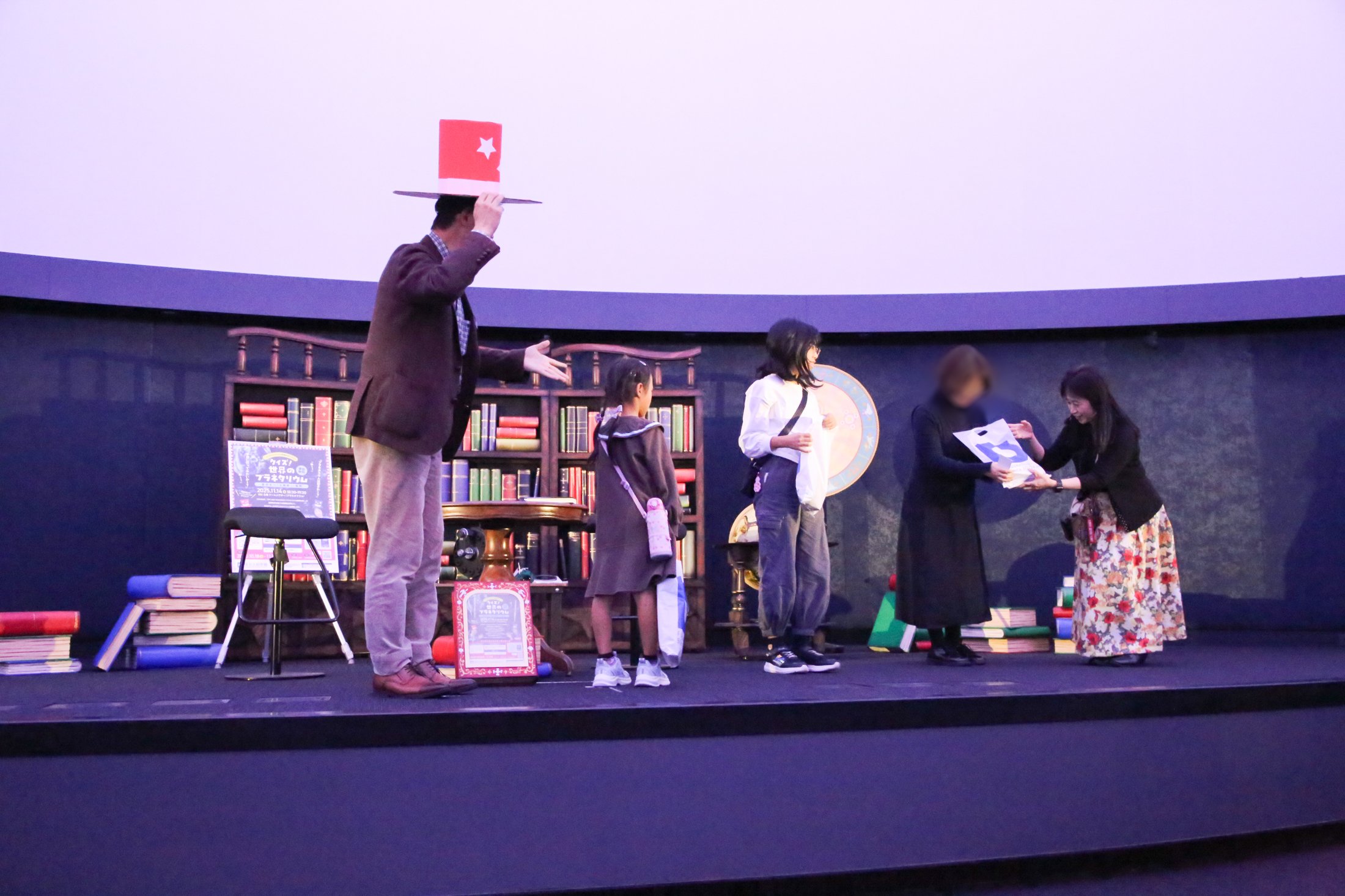 プラネタリウムの部品