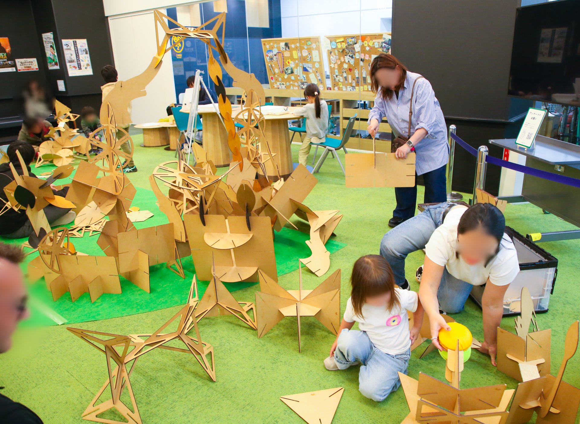 展示概要