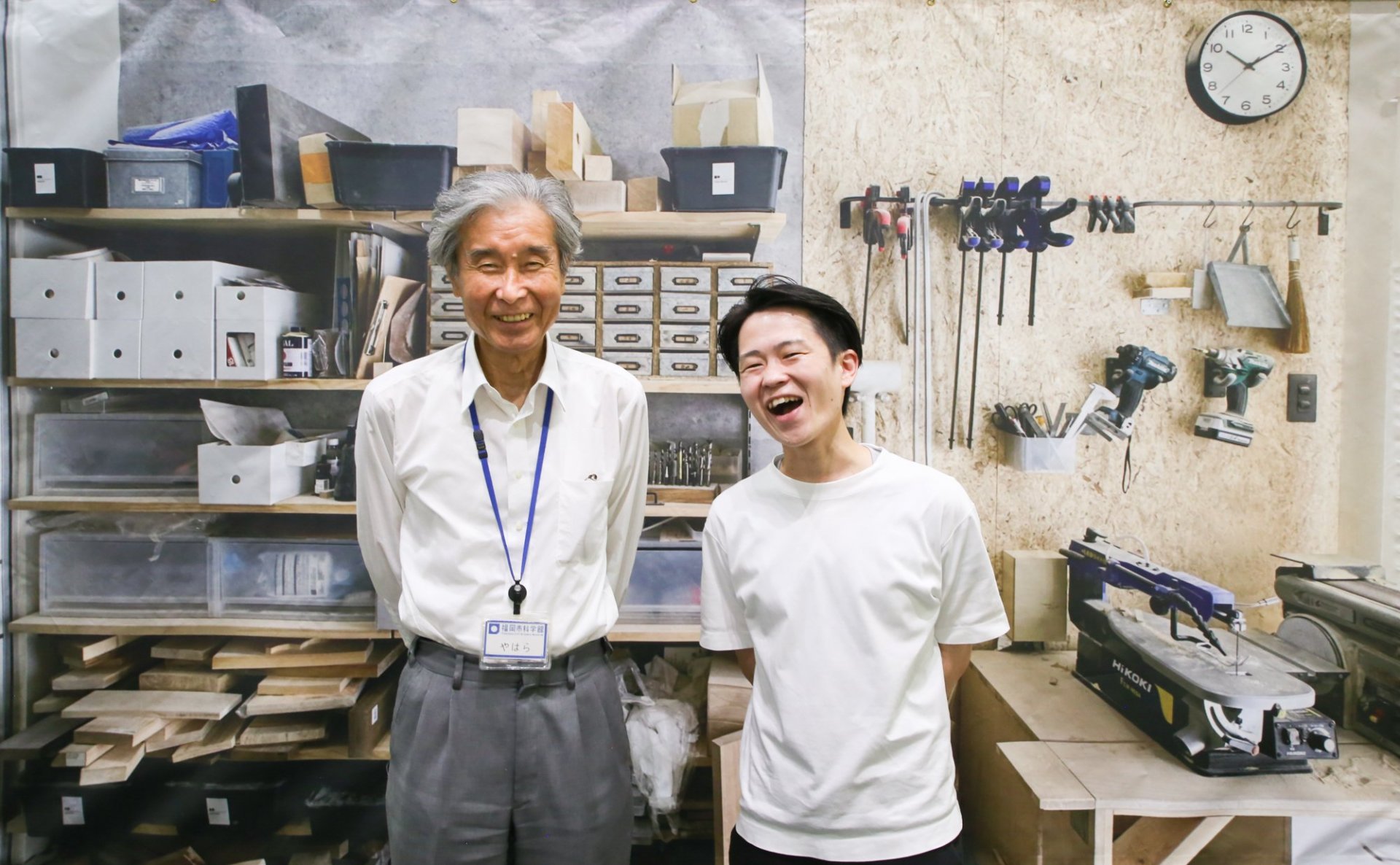 キボリノコンノさん×矢原館長