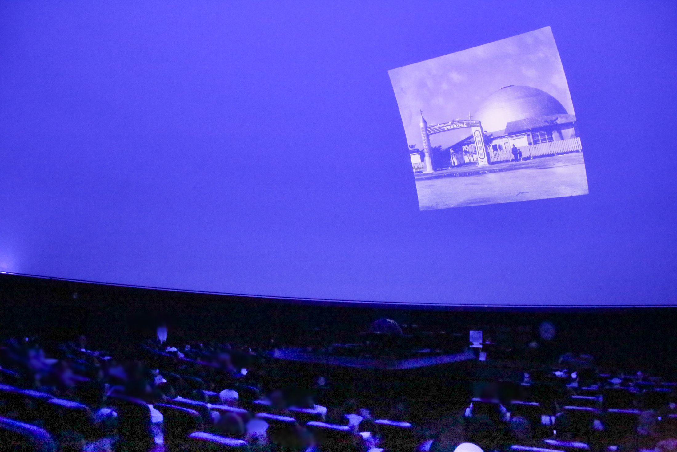 福岡プラネタリウム