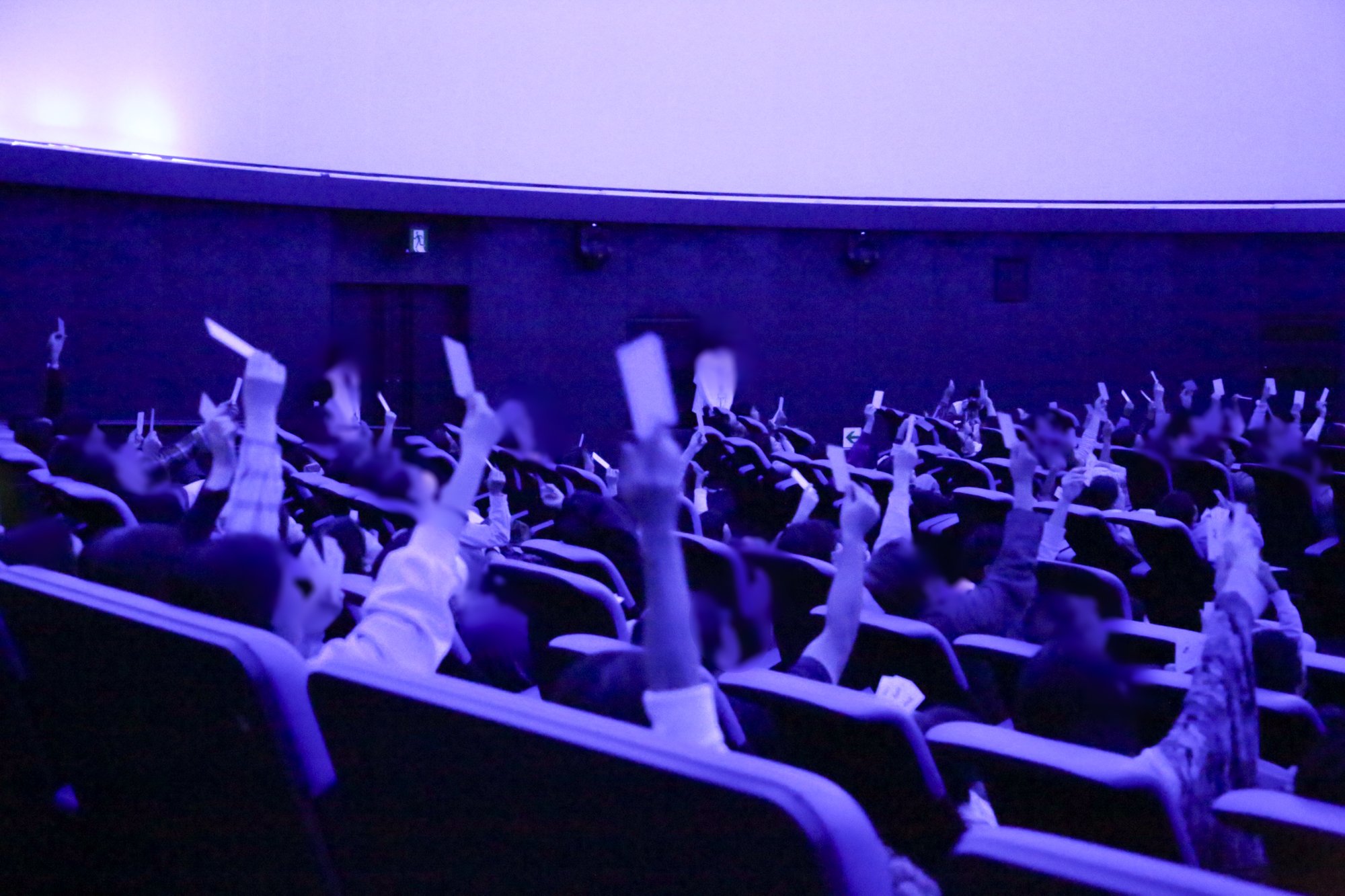 クイズ<本番編>