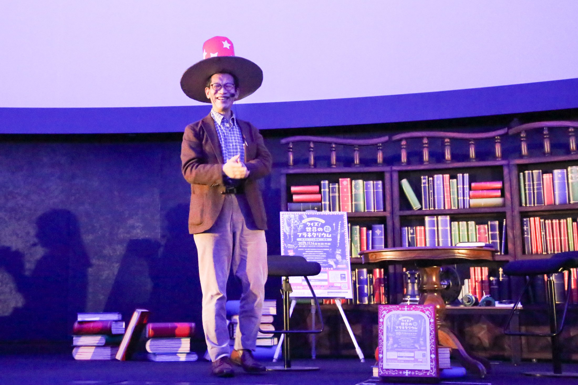 クイズ <練習編>