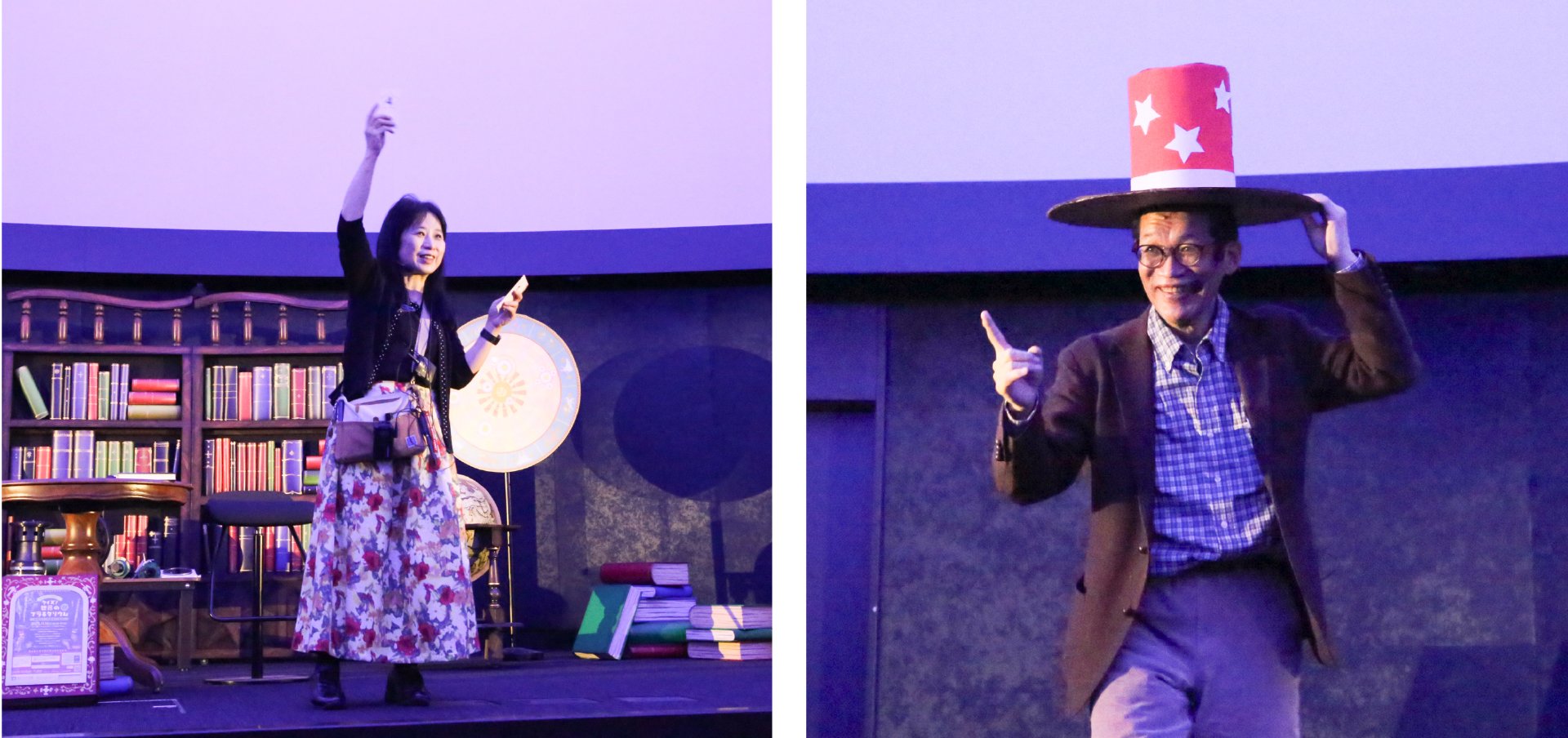 クイズ<本番編>