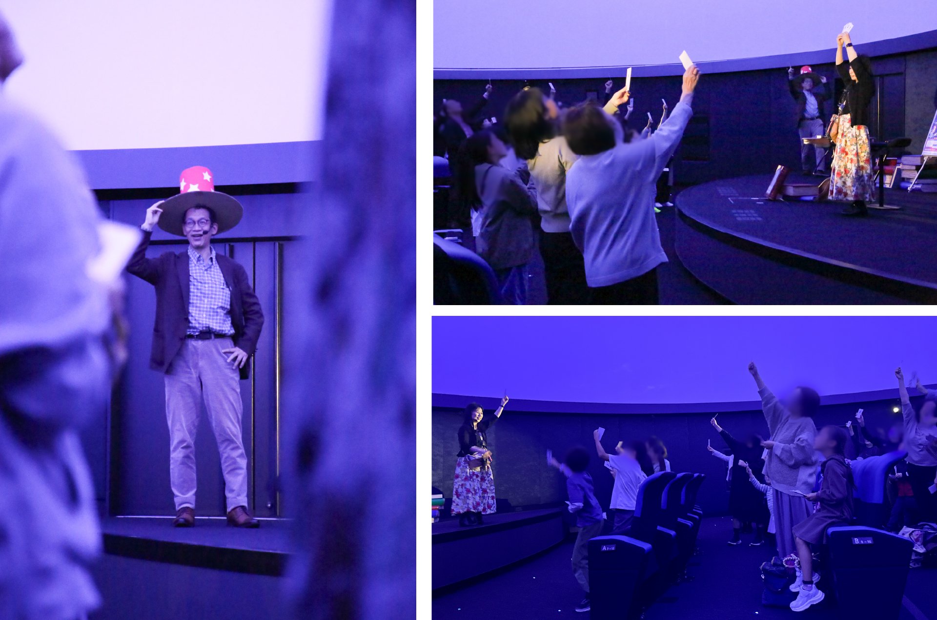 クイズ<本番編>