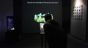 Record one messager1.jpg