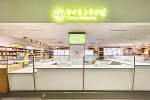 300_UH26_029j - コピー.jpg